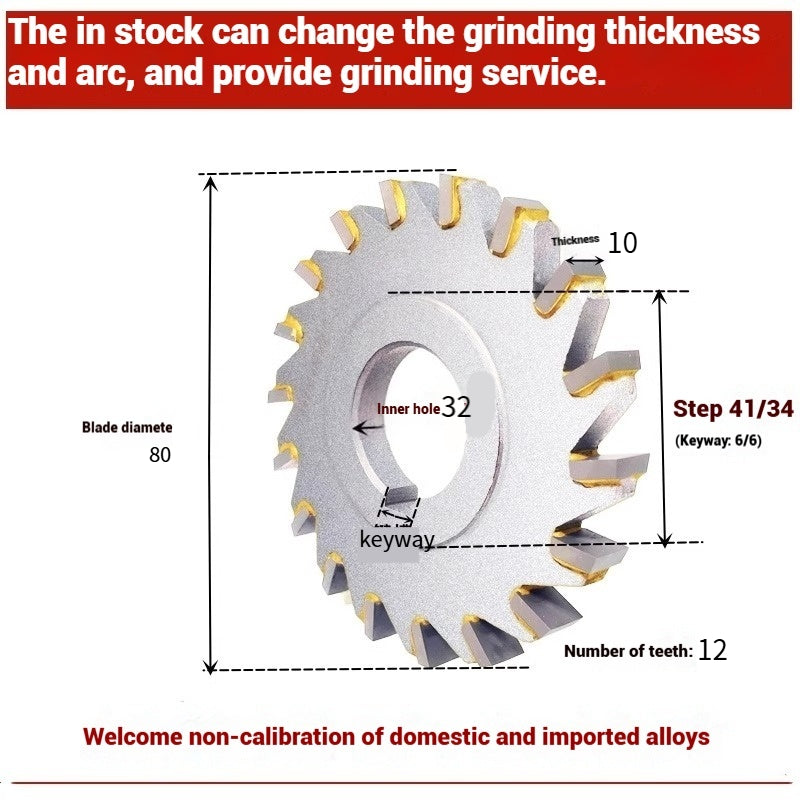 1056-Alloy three-face milling cutter can be customized tungsten steel 63 80 100 125 YW2 steel parts milling slot welding disk cutter Shandong Denso Pricision Tools Co.,Ltd.
